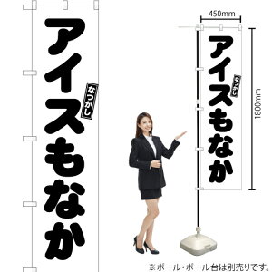 ACXȂ X}[ĝڂ SKES-1259i󒍐YiELZsj