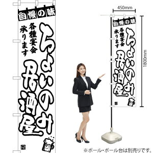 傢̂݋ X}[ĝڂ SKES-1285i󒍐YiELZsj