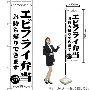 GrtCٓ Ał܂ X}[ĝڂ SKES-1362i󒍐YiELZsj