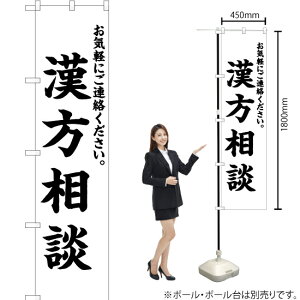 k X}[ĝڂ SKES-1383i󒍐YiELZsj