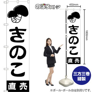 X}[ĝڂ ̂  ij SKES-1400 i󒍐YiELZsj