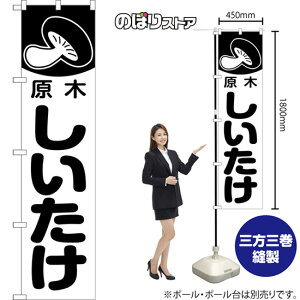 X}[ĝڂ   ij SKES-1403 i󒍐YiELZsj