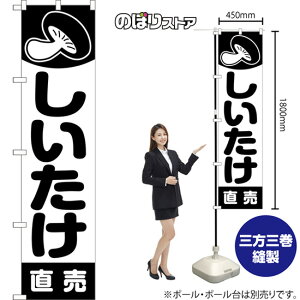 X}[ĝڂ   ij SKES-1404 i󒍐YiELZsj