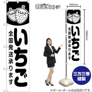 X}[ĝڂ  S܂ ij SKES-1420 i󒍐YiELZsj