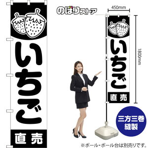 X}[ĝڂ   ij SKES-1421 i󒍐YiELZsj