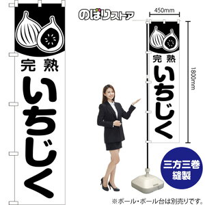 X}[ĝڂ  n ij SKES-1461 i󒍐YiELZsj