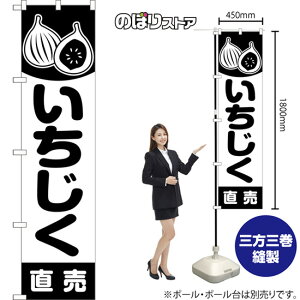 X}[ĝڂ   ij SKES-1463 i󒍐YiELZsj