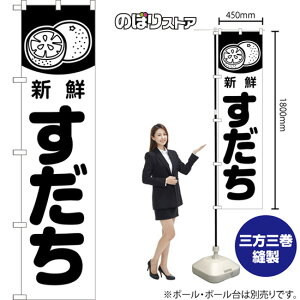 X}[ĝڂ  VN ij SKES-1490 i󒍐YiELZsj