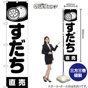 X}[ĝڂ   ij SKES-1492 i󒍐YiELZsj