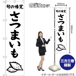 X}[ĝڂ ܂ {̖o ij SKES-1539 i󒍐YiELZsj