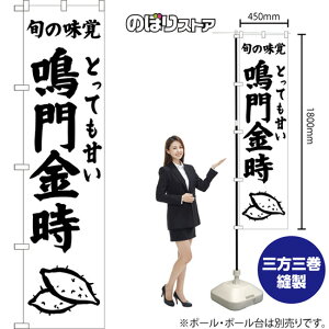 X}[ĝڂ  {̖o ƂĂÂ ij SKES-1541 i󒍐YiELZsj