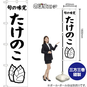 X}[ĝڂ ̂ {̖o ij SKES-1542 i󒍐YiELZsj