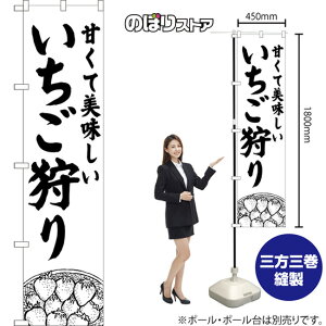 X}[ĝڂ  ÂĔ ij SKES-1549 i󒍐YiELZsj