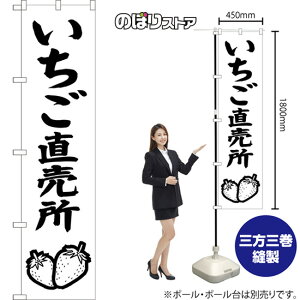 X}[ĝڂ  ij SKES-1550 i󒍐YiELZsj