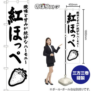 X}[ĝڂ gق _ƊÂ݂▭ȃn[j[ ij SKES-1552 i󒍐YiELZsj