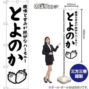 X}[ĝڂ Ƃ̂ _ƊÂ݂▭ȃn[j[ ij SKES-1556 i󒍐YiELZsj