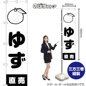 X}[ĝڂ 䂸  ij SKES-1580 i󒍐YiELZsj