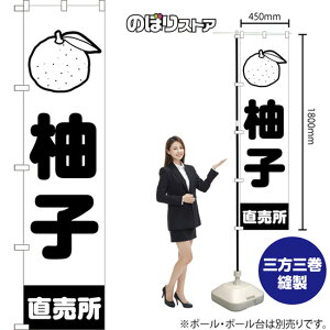 X}[ĝڂ Mq  ij SKES-1583 i󒍐YiELZsj