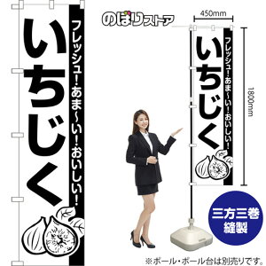 X}[ĝڂ  tbVI܁`II ij SKES-1596 i󒍐YiELZsj