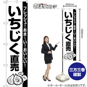 X}[ĝڂ  tbVI܁`II ij SKES-1597 i󒍐YiELZsj