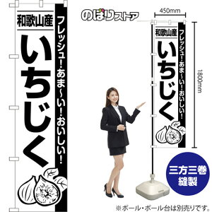 X}[ĝڂ a̎RY tbVI܁`II ij SKES-1599 i󒍐YiELZsj