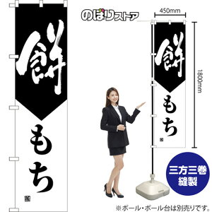 X}[ĝڂ   ij SKES-1688 i󒍐YiELZsj