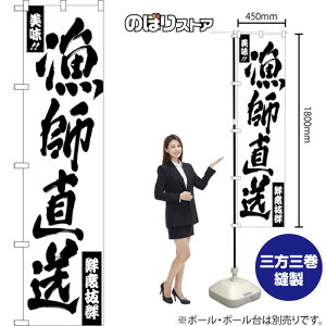 X}[ĝڂ t !! NxQ ij SKES-1701 i󒍐YiELZsj