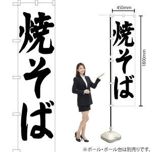 Ă X}[ĝڂ SKES-036i󒍐YiELZsj