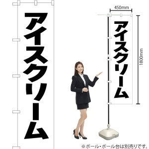 ACXN[ X}[ĝڂ SKES-051i󒍐YiELZsj