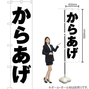 炠 X}[ĝڂ SKES-094i󒍐YiELZsj
