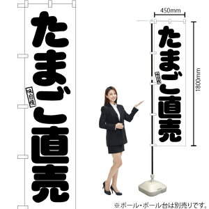 ܂ X}[ĝڂ SKES-1000i󒍐YiELZsj