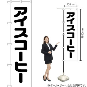 ACXR[q[ X}[ĝڂ SKES-105i󒍐YiELZsj