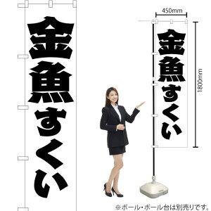  X}[ĝڂ SKES-115i󒍐YiELZsj