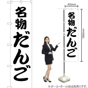  X}[ĝڂ SKES-130i󒍐YiELZsj