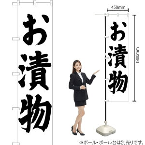 Е X}[ĝڂ SKES-131i󒍐YiELZsj