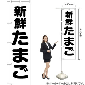 VN܂ X}[ĝڂ SKES-132i󒍐YiELZsj