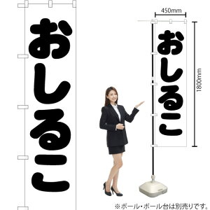 邱 X}[ĝڂ SKES-141i󒍐YiELZsj