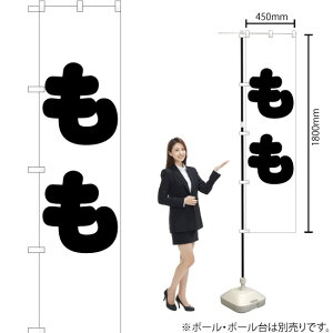  X}[ĝڂ SKES-152i󒍐YiELZsj