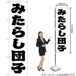 ݂炵cq X}[ĝڂ SKES-179i󒍐YiELZsj