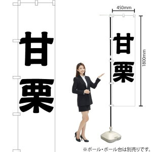 ÌI X}[ĝڂ SKES-180i󒍐YiELZsj