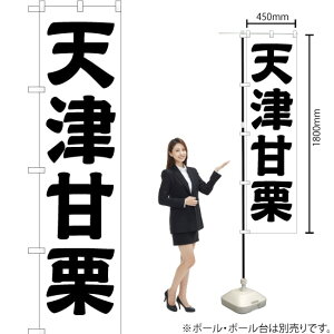 VÊÌI X}[ĝڂ SKES-181i󒍐YiELZsj