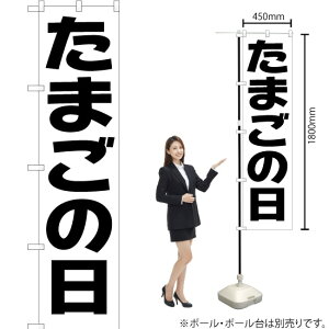 ܂̓ X}[ĝڂ SKES-191i󒍐YiELZsj