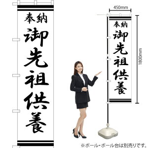 c{ X}[ĝڂ SKES-330i󒍐YiELZsj