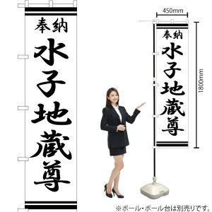 qn X}[ĝڂ SKES-346i󒍐YiELZsj