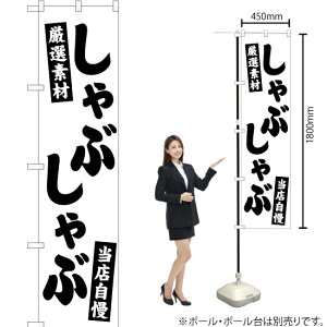 If Ԃ X}[ĝڂ SKES-487i󒍐YiELZsj