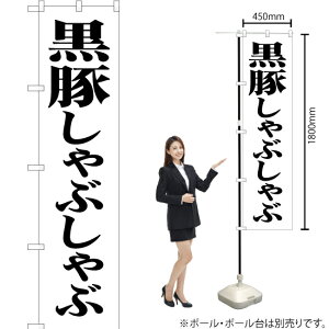 ؂Ԃ X}[ĝڂ SKES-488i󒍐YiELZsj