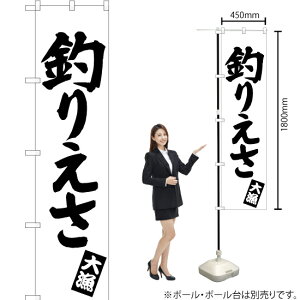 ނ肦 X}[ĝڂ SKES-495i󒍐YiELZsj