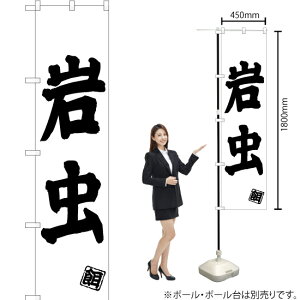 ⒎ X}[ĝڂ SKES-496i󒍐YiELZsj