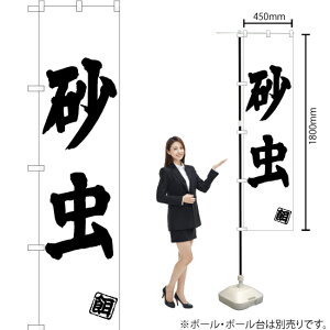  X}[ĝڂ SKES-498i󒍐YiELZsj