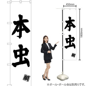 { X}[ĝڂ SKES-499i󒍐YiELZsj